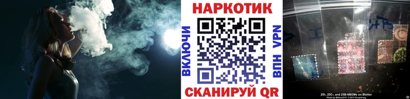 Все наркотики Еманжелинск Псилоцибиновые грибы  LSD-25  АМФ  Марихуана  Меф  blacksprut маркетплейс  Alpha-PVP  Гашиш 