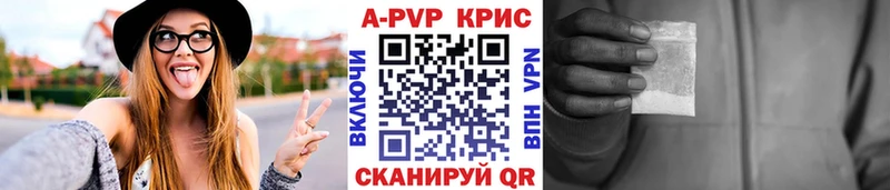 сколько стоит Еманжелинск А ПВП СК