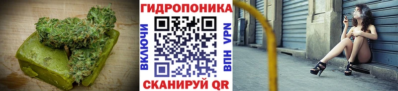 где купить наркоту  kraken сайт  Печенье с ТГК марихуана  Еманжелинск 