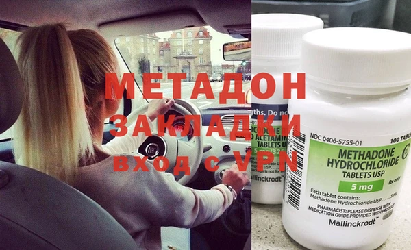 твердый Алексин