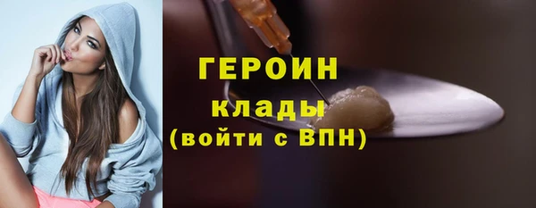 герыч Ростов