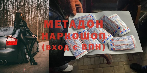 твердый Алексин