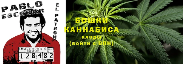 метамфетамин Алзамай