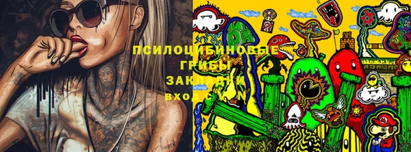 метамфетамин Алзамай